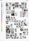 Clearstream Image Library test 3